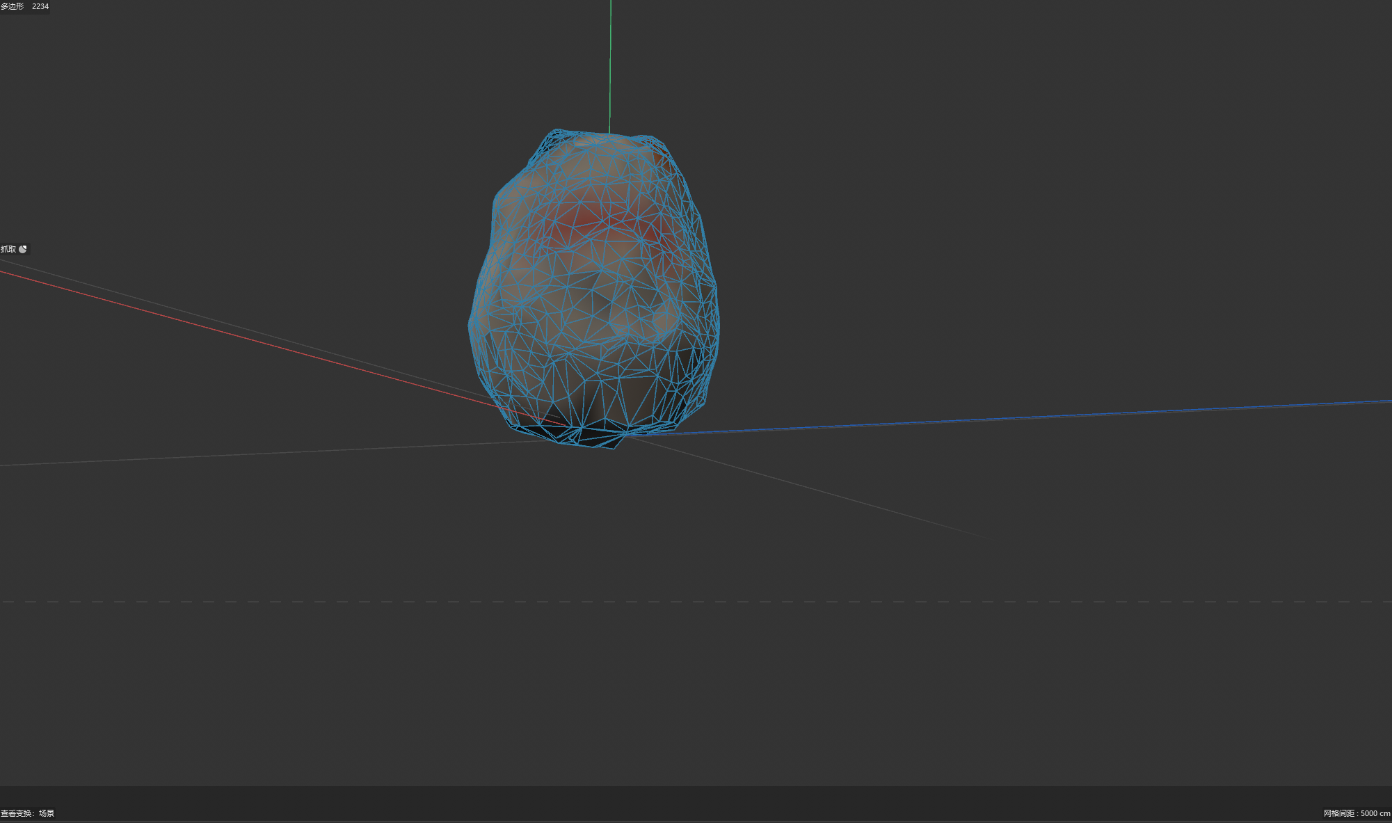 put a description here or you will lose grades