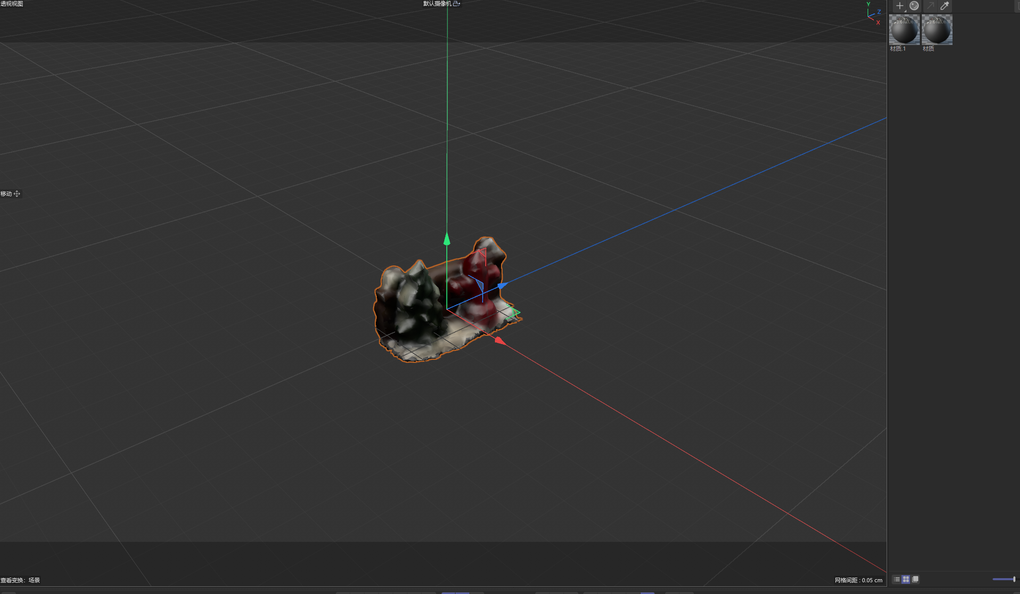 put a description here or you will lose grades