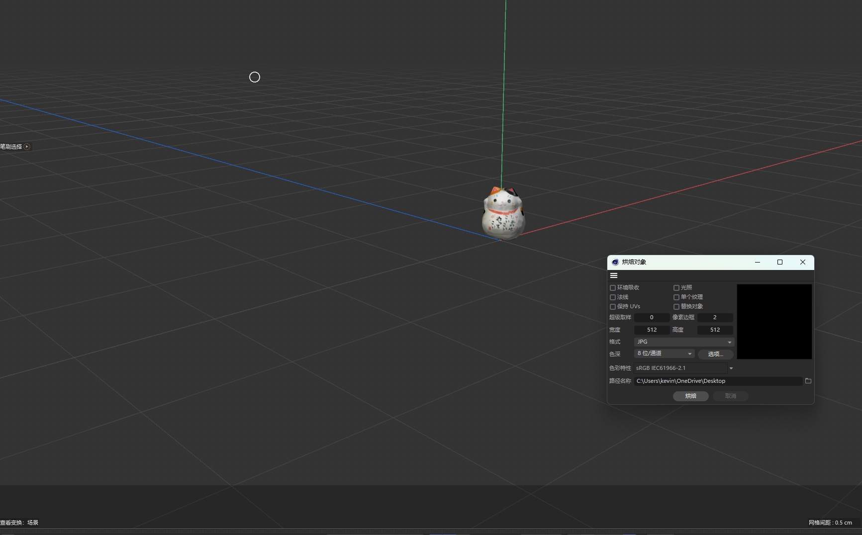 put a description here or you will lose grades