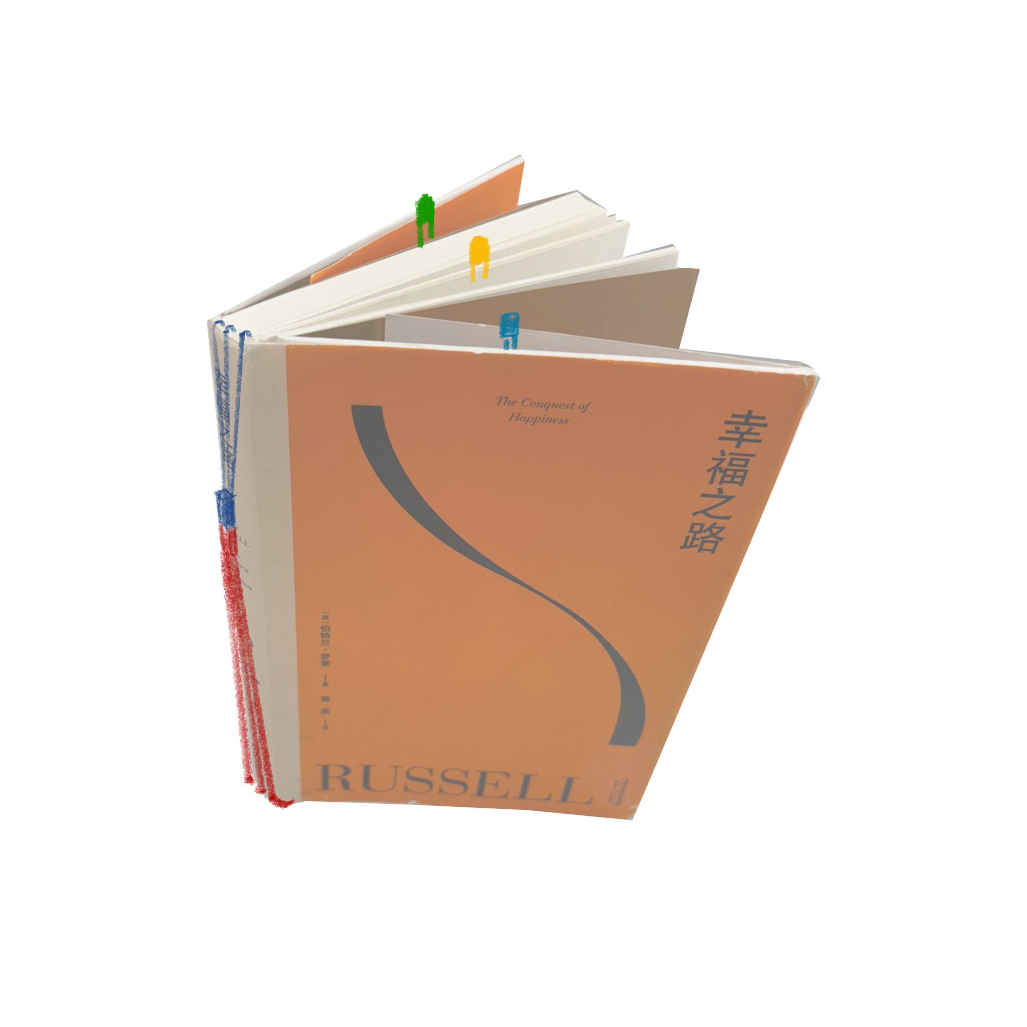 put a description here or you will lose grades